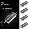 50/100/200 Вт Изоляционно-термостатический 72 * 21 мм Керамический воздушный нагреватель PTC Новый электрический нагреватель