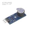 Высококачественный активный / пассивный модуль зуммера для Arduino Новый DIY-набор Активный зуммер Низкоуровневые модули