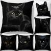 Black Cat Printing Square Pillowcase, Home Decoration, Car Sofa Cushion Cover  45 * 45cm
