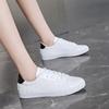 Women Sneakers 2024 Fashion Vulcanized Shoes Pu Leather Platform Shoes White Lace Up Casual Shoes Zapatos Mujer