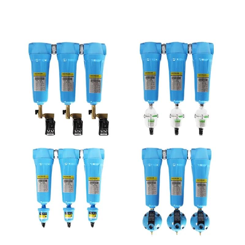 Precision Filter 060Q Level P Level S Level Air Compressor Dryer Precision Filter Water and Oil Removal