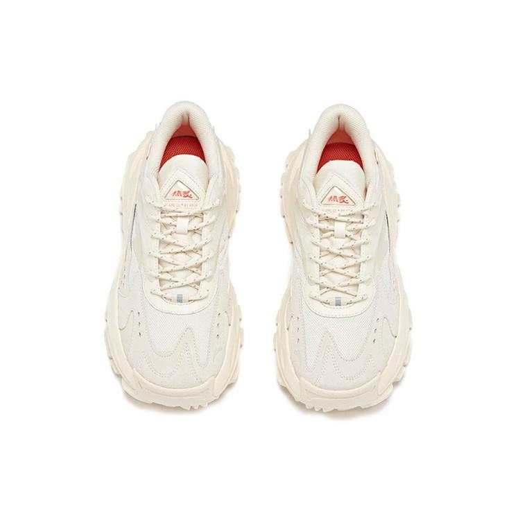 Anta Unisex 912018842-6