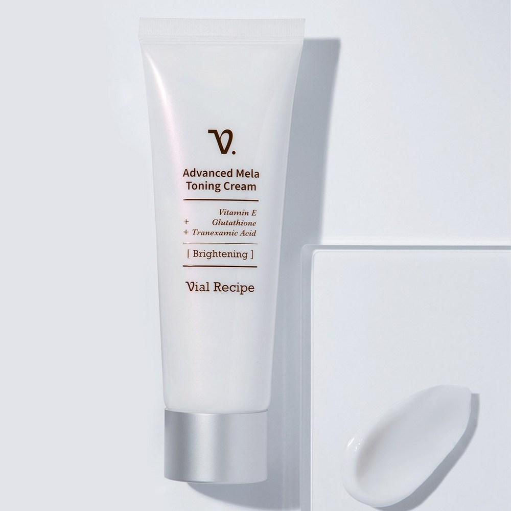 Bialrecipe Mela Toning Tranexamic Acid Glutathione Vitamin E Pigmentation Freckles and Blemish Cream, 1 шт., 70 мл