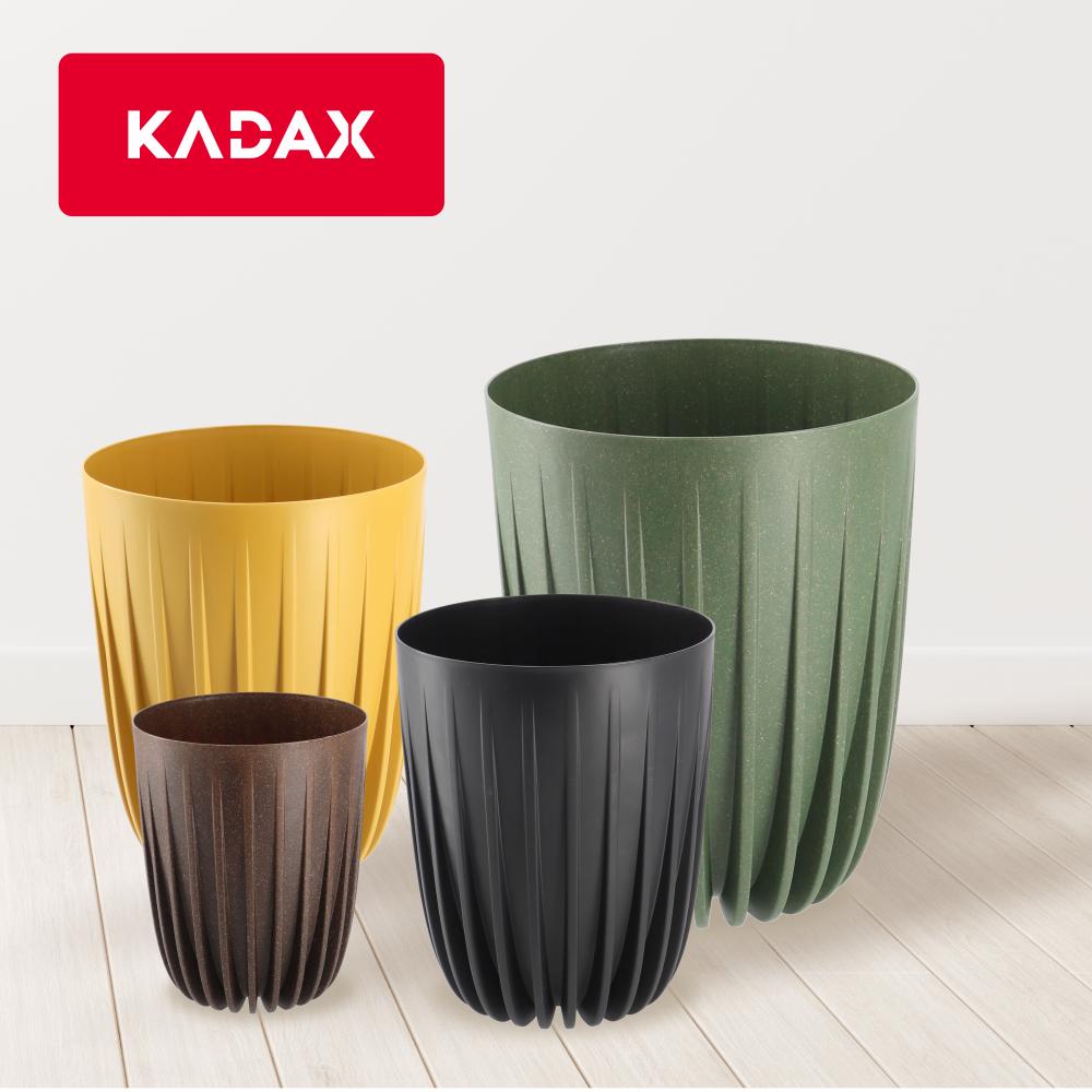 KADAX Doniczka Osłonka + Wkładka musztardowa 14,5x17cm