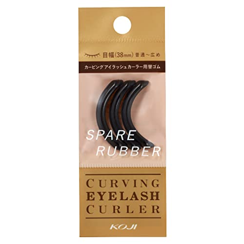 Cozy Honpo Carving Curler Spare Rubber