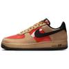 Air Force 1 Low World Tour Pack - кроссовки унисекс Shanghai Brown Flax Light-Crimson FZ3081-200
