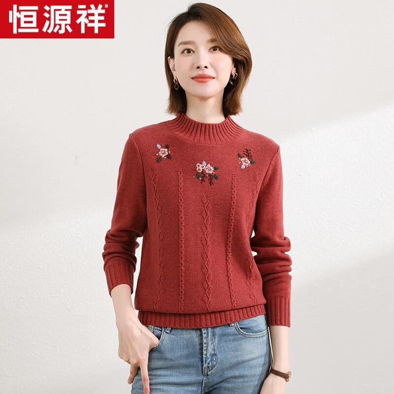 Hengyuanxiang Women's Casual Wool Sweater