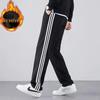 Зимние мужские флисовые джоггеры: Повседневные спортивные брюки свободного кроя с тремя полосками и прямыми штанинами