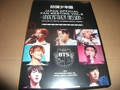 BTS FC Limited DVD BTS JAPAN ОФИЦИАЛЬНАЯ ВСТРЕЧА ФАНАТОК UNDERCOVER MISSION 2015 VOL.2