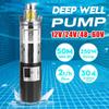 12 В/24 В/48-60 В, высокий подъем, 80 м, солнечный погружной водяной насос, сельскохозяйственный ирригационный насос для глубоких скважин, насос постоянного тока высокого давления