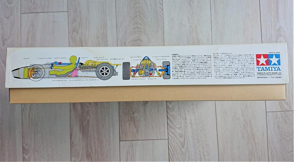 Tamiya Honda большой масштаб 1/12 F-1 (1/12 автомобиль 12011)