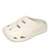 Новые тапочки Val Enclog Clogs цвета слоновой кости бежевого цвета Sd5501iv