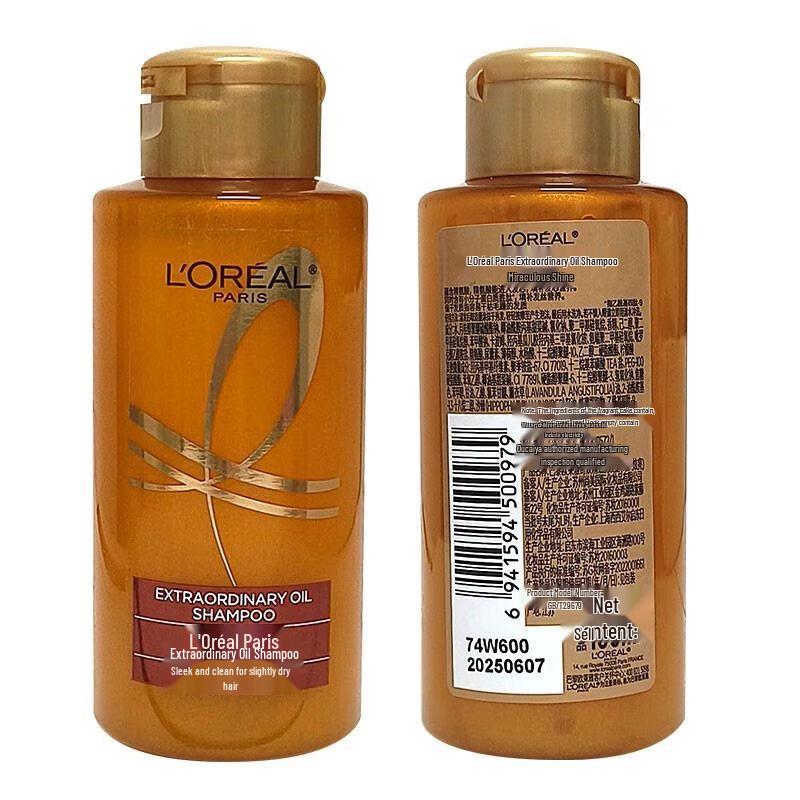 L'Oréal Extraordinary Oil Shine Shampoo