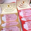 3D Pop-Up Поздравительная открытка Красный конверт на День Рождения Складная 6 карманов для карт Новогодний Красный конверт для денег Обложка с тиснением золотом
