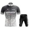 Велосипедная майка Tour De Giro D'ITALIA Летняя Ropa Ciclismo Мужская Велосипедная одежда для велоспорта Майка для горного велосипеда Спортивный костюм
