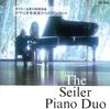 CD SEILER PIANO DUO, ГАЙДН, ШУБЕРТ, - Г-н. и миссис. Парусное земледелие в TECC28166 Япония Классический Б/У