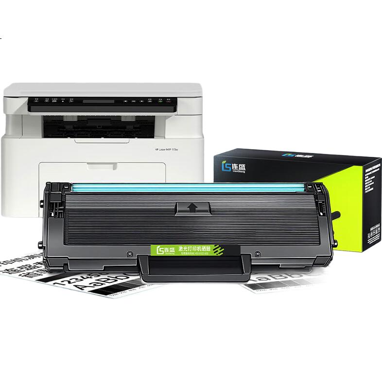 Liansheng Compatible with HP 115W Toner Cartridge, for HP Laser MFP 115w Printer, Toner Cartridge, Ink Cartridge, High-Capacity Toner Cartridge