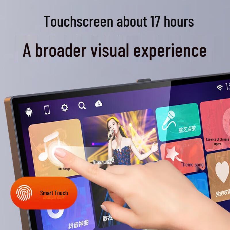 Sansui E82 Portable KTV Speaker with Touchscreen Display