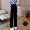 Плюшевые брюки женские весенне-осенние вельветовые брюки свободные с высокой посадкой прямые брюки женские