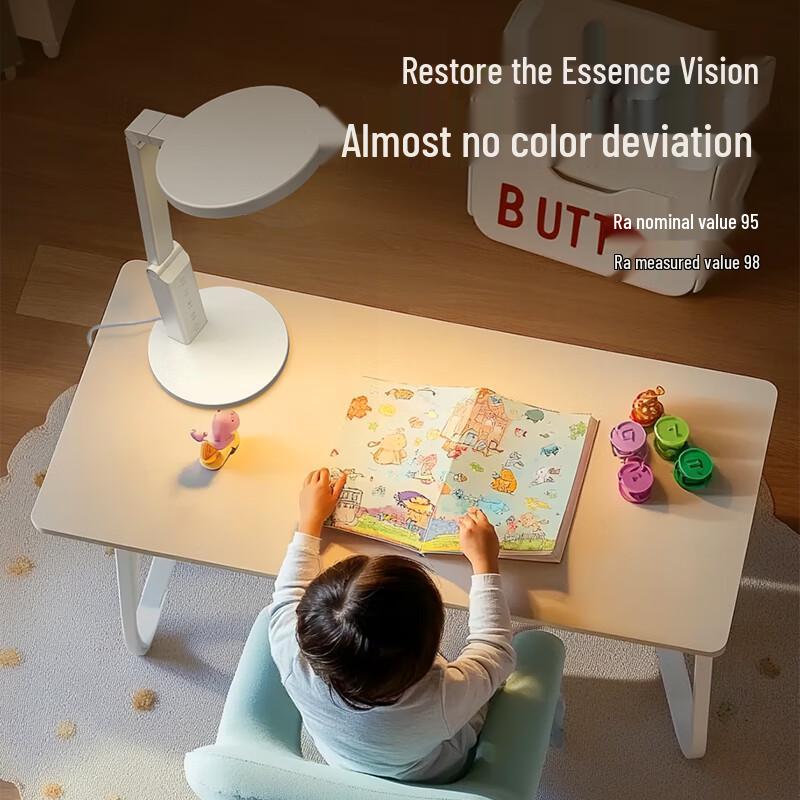 Haoshili TG032 Upgraded National AA-Grade Eye Protection LED Desk Lamp