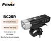 Fenix BC25R Перезаряжаемый велосипедный фонарь с защитой от бликов