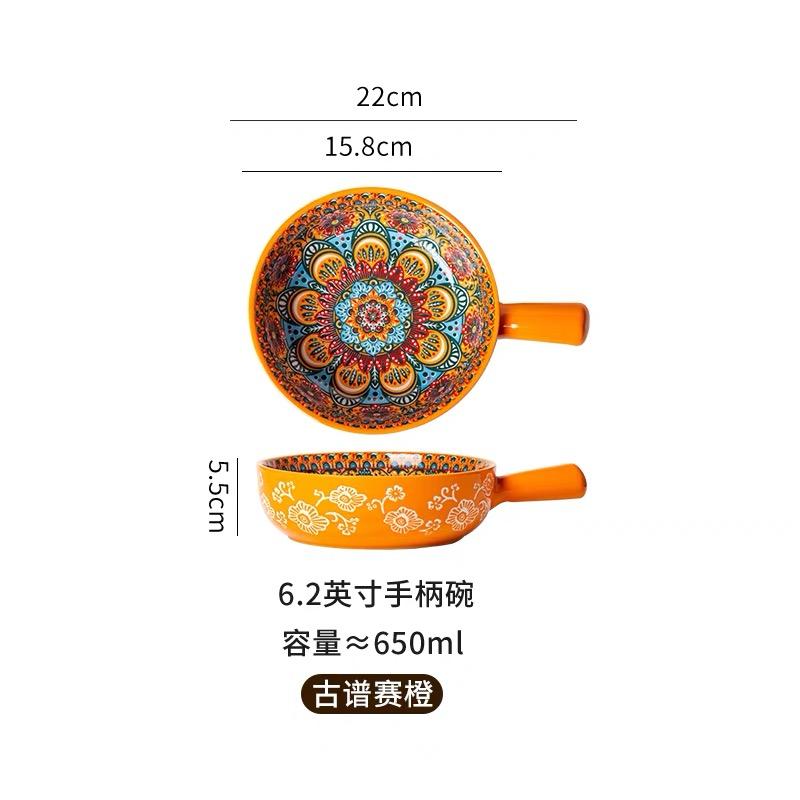 Bohemian Ceramic Handle Bowl, Home Creative Fruit Salad Bowl, Instant Noodle Bowl With Handle, Oven Baking Bowl, Heat-Resistant