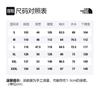 THE NORTH FACE Outdoor Hiking Waterproof, Windproof, And Breathable Windbreaker Jacket Men's Khaki NF0A4N9M-PLX