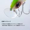 Daiwa Shore Line Shiner Z Set Upper 75S Laser Sard