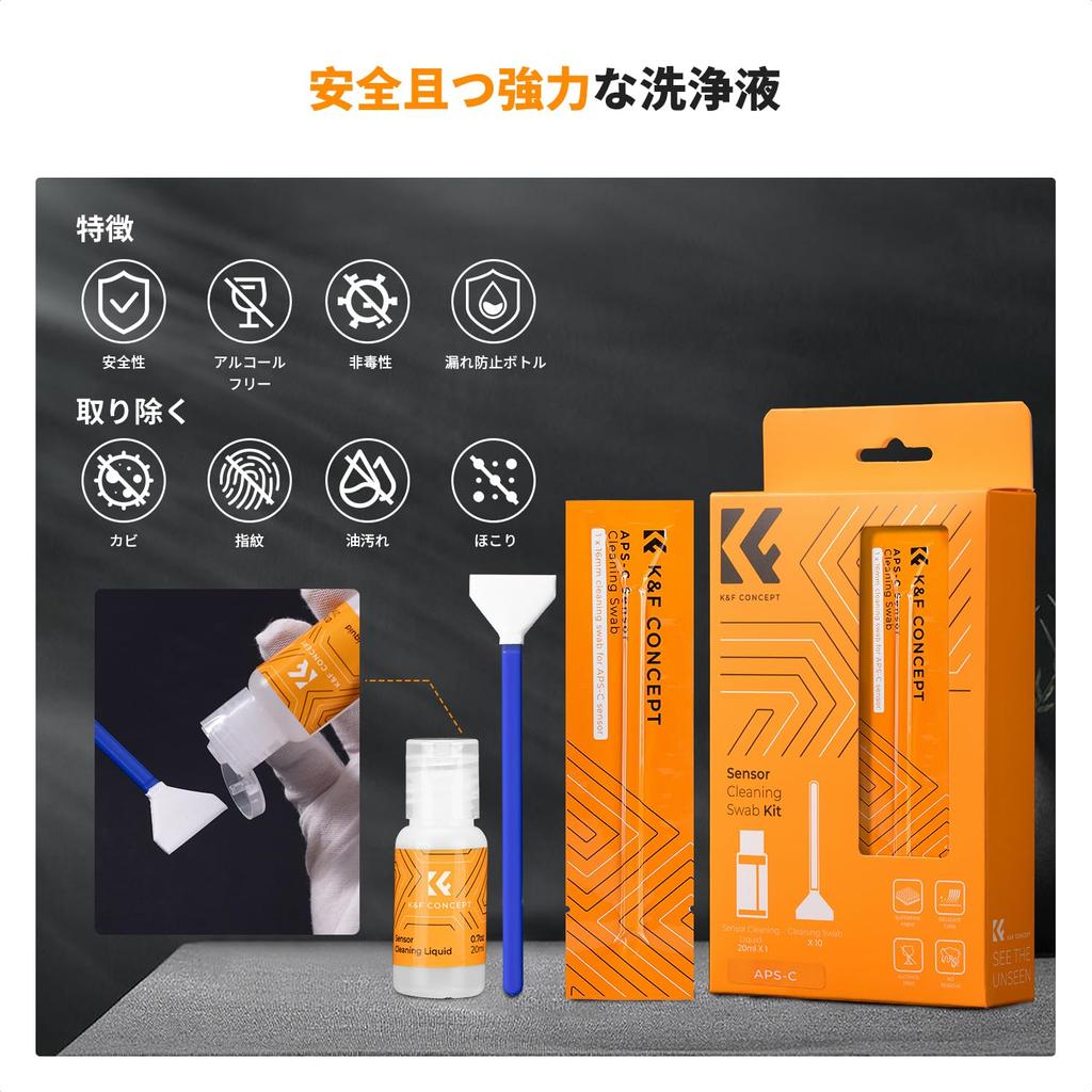 Concept Camera Cleaning Kit Sensor Cleaning 16mm Sensor Swab 10 Pieces Cleaner Camera Cleaning Swab Sensor Only Cleaning Stick Maintenance Supplies