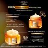 Крем для лица L'Oréal Age Perfect Золотой Возраст с медом и коллагеном 60 мл