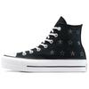 All Star Lift Comfortable Fashion Elevating High-top Canvas Shoes Women's Black and White