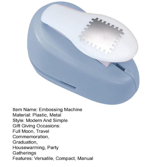 Embossing Machine Square Paper Punch with Steel Blades Embossing Stamp Easy Lever Embossing Tool for Scrapbooking Cards & DIY Paper Projects