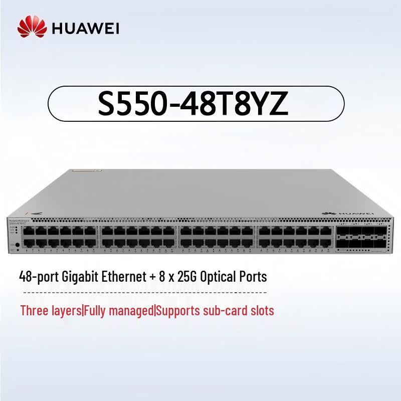Huawei Kunling S550-48T8YZ Managed Layer 3 Core Switch