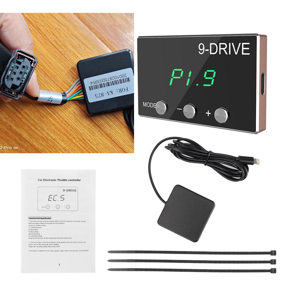 Портативный педальный усилитель, гоночный ускоритель, мощный усилитель для автомобиля, электронный 9 приводов, 5 режимов, контроллер реакции дроссельной заслонки