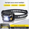 Светодиодный налобный фонарь с датчиком: Длительное время работы от аккумулятора, высокая яркость, USB-перезарядка с мини-красным светом для рыбалки, велоспорта и использования на открытом воздухе
