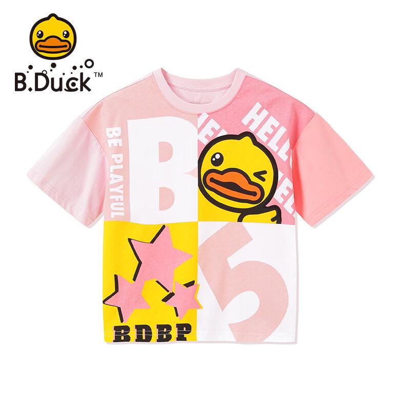 Детская хлопковая футболка с коротким рукавом B.Duck