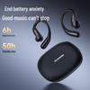 Newmine OWS-21 TWS Спортивные Bluetooth-наушники с заушинами