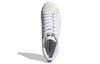 adidas Superstar Pure 'Вышивка катаканой - Меловой белый' FV2835