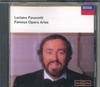 CD ЛУЧАНО ПАВАРОТТИ - Знаменитые оперные арии UCCD9263 DECCA Япония Классика Б/У