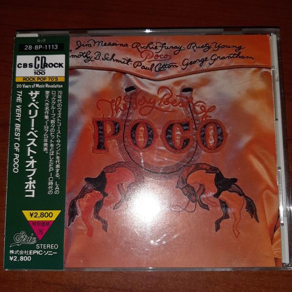 CD POCO The Very Best Of Poco 288P1113 EPIC 1987 Япония Рок Б/У