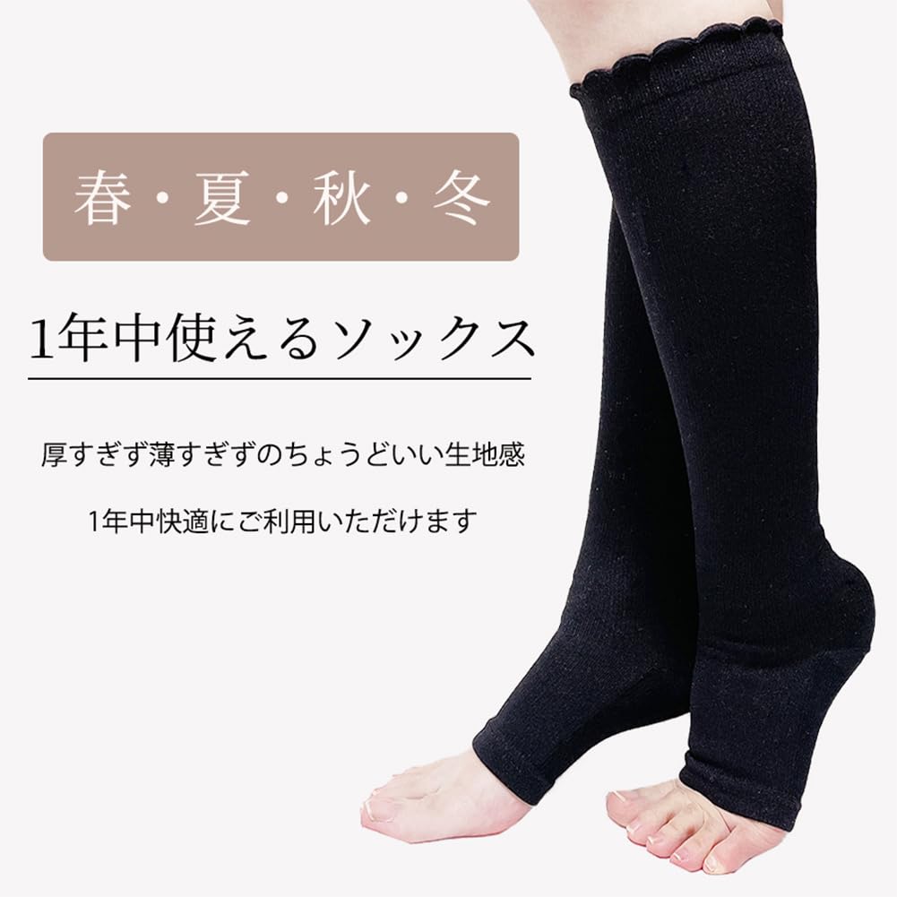 Ashirakaru Ashirakarun Sleeping Compression Socks Numeric [kokoromeika] = = Open-Toe (JP, Size, 23.0 Cm, Black)