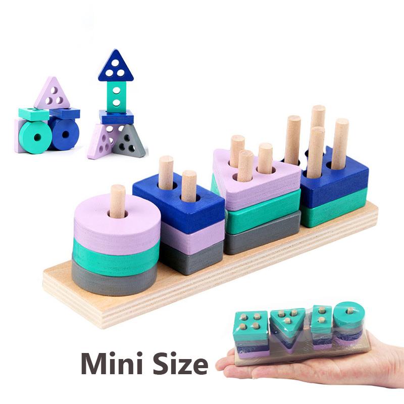 Деревянные строительные блоки для детей 13*3.5*4.2см