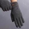 Gloves Men's Wool Knitted Handsome Cycling High-end Warm Plus Velvet Thick Winter Touch Screen Gloves