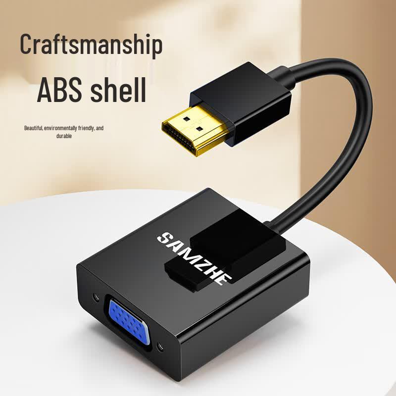 Кабели и адаптеры-конвертеры Shanze HDMI в VGA