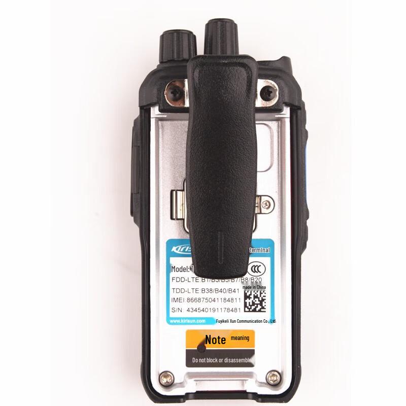 4G-рация Kolison T60 для общественной сети (Китайская версия)