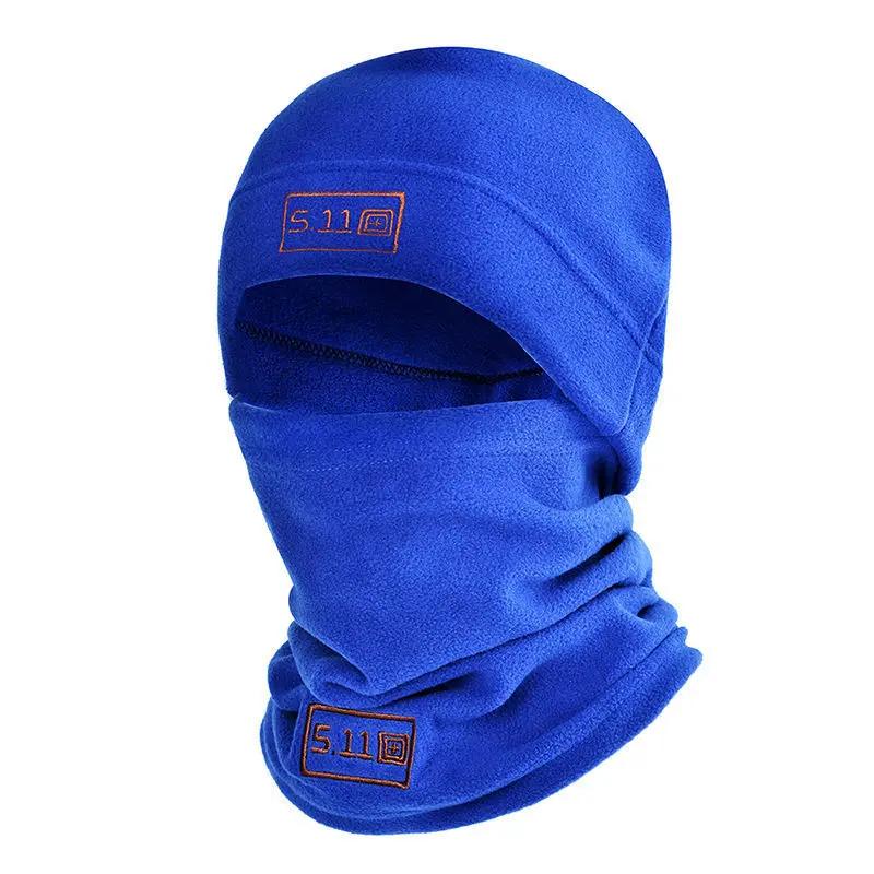Outdoor Sports Cycling Cold Cap Hat Headgear Warm Scarf Men and Women In The Fall and Winter Thickened Windproof Sunscreen Masks