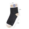 5 Pairs Men's SP Striped Socks Lot Color Matching Sports Socks Spring Casual Socks Pack