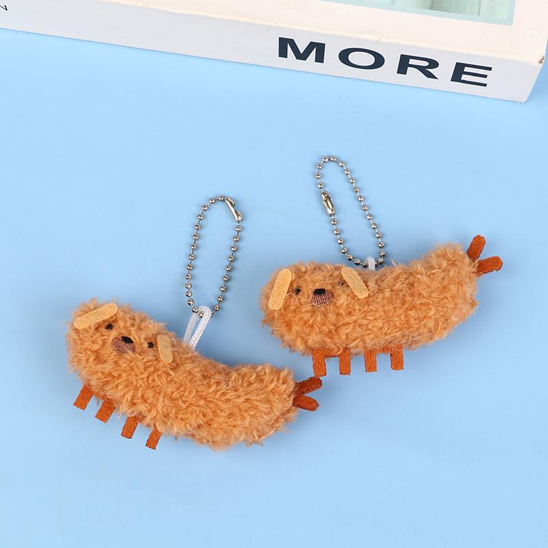 Жареный щенок рака, плюшевая игрушка, забавная собака, кулон, мягкая кукла, брелок, рюкзак, автомобильная сумка, брелок для ключей, декор, подарок для ребенка