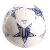 adidas Футбольный мяч клуба Ucl No. 5 0945 Школьный спортивный подарочный футбольный мяч