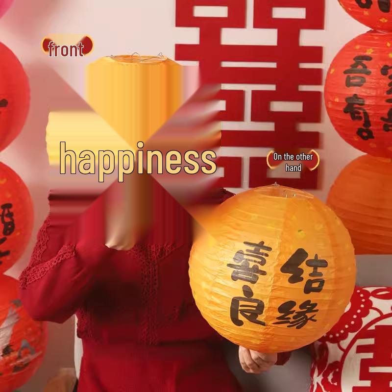 Набор для украшения китайской свадебной комнаты «Двойное счастье» с фонариками и сотовыми украшениями для спальни, реквизит для фото